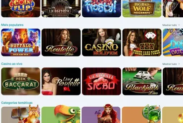 Boo – lista de jogos.